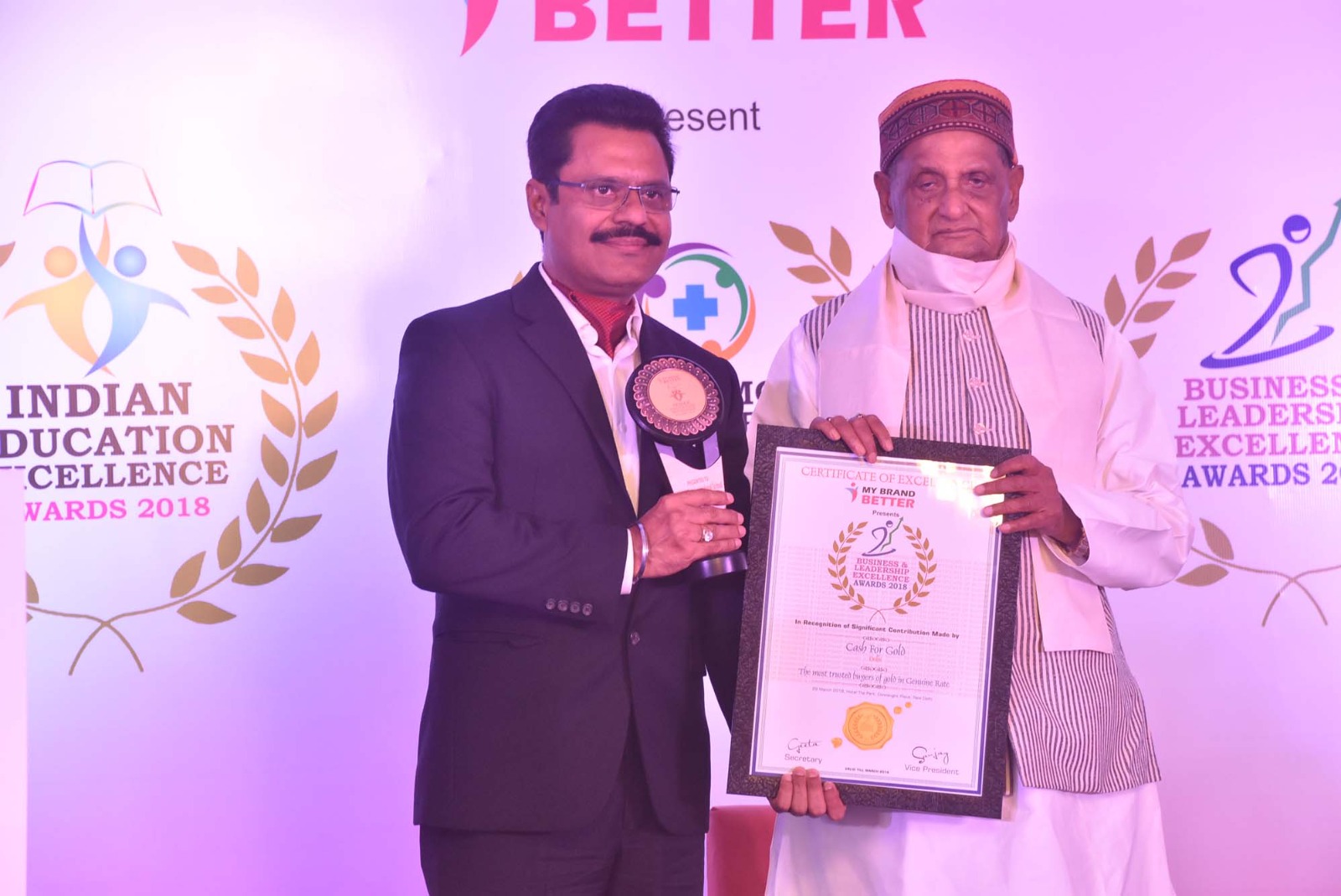 WhatsApp Image 2025-09-11 at 11.32.46 AM (1)