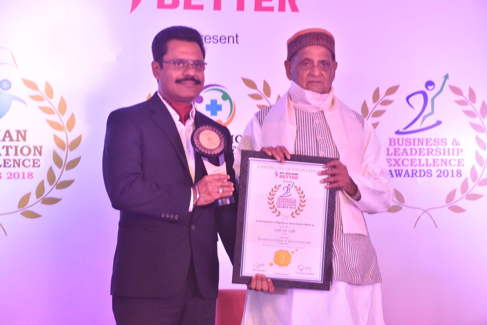 WhatsApp Image 2025-09-11 at 11.32.46 AM