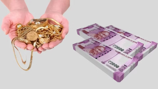 Gold to Cash Exchange
